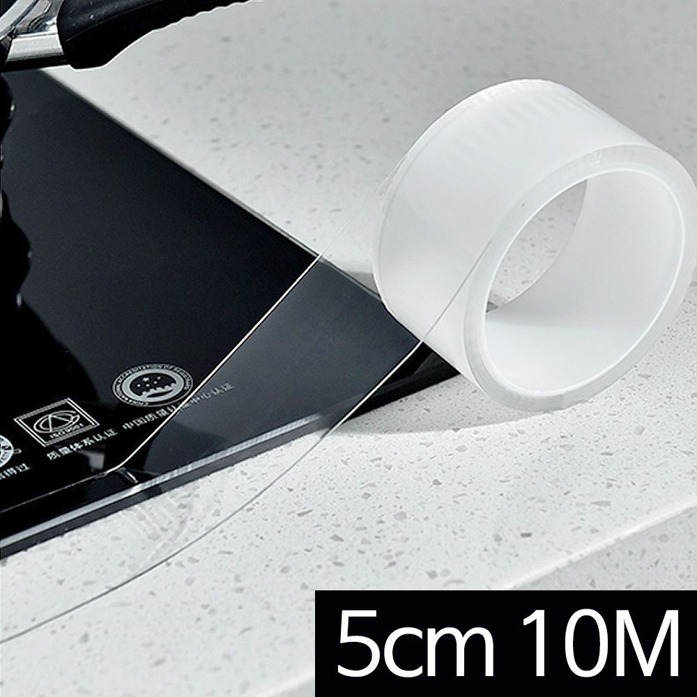 다름 틈새차단 투명 실리콘테이프 (5cmX10m) / 누수 오염