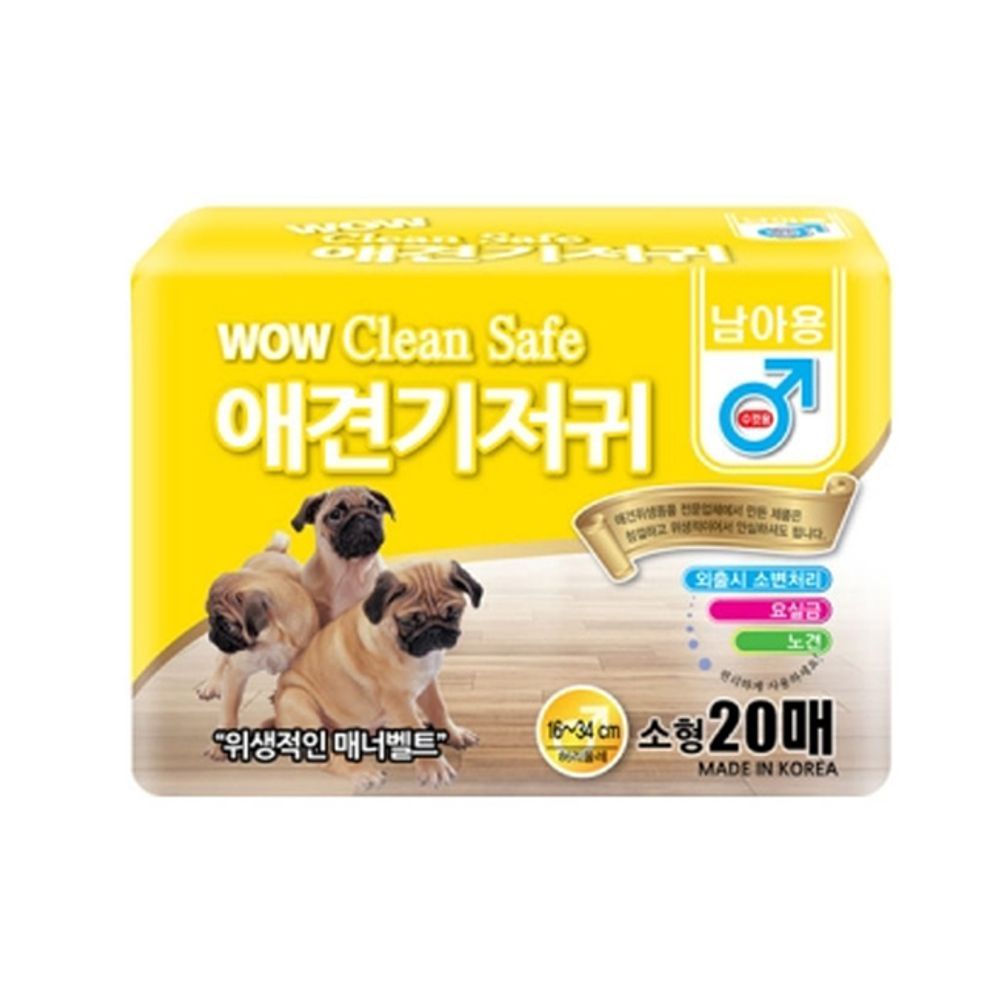 강아지 소형 기저귀 일상 20매 1P 수컷 일회용 마킹