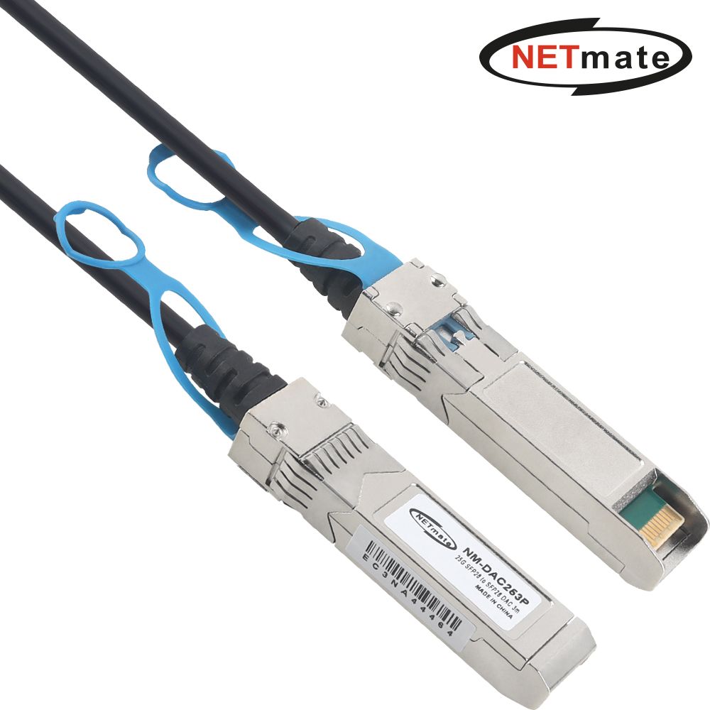 NM-DAC253P 25G SFP28 DAC 광 모듈 케이블 3m