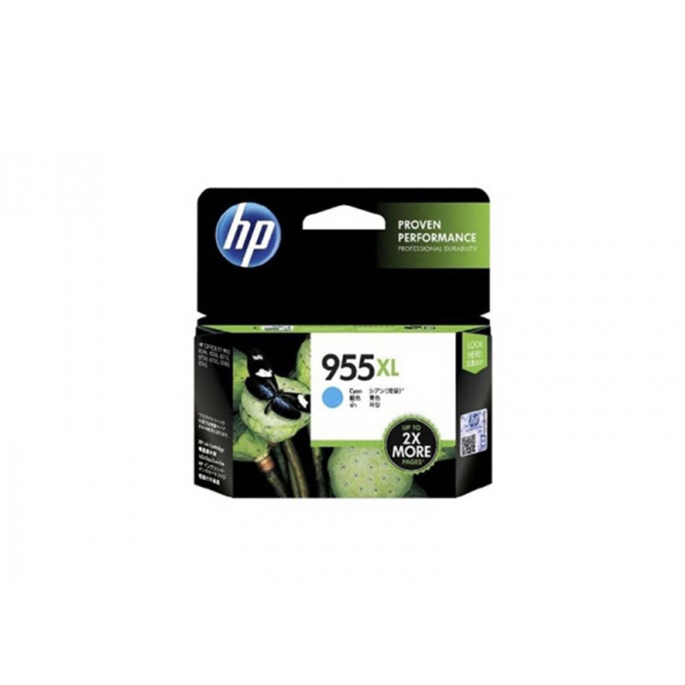 HP OfficeJet Pro 8710 정품잉크 L0S63AA