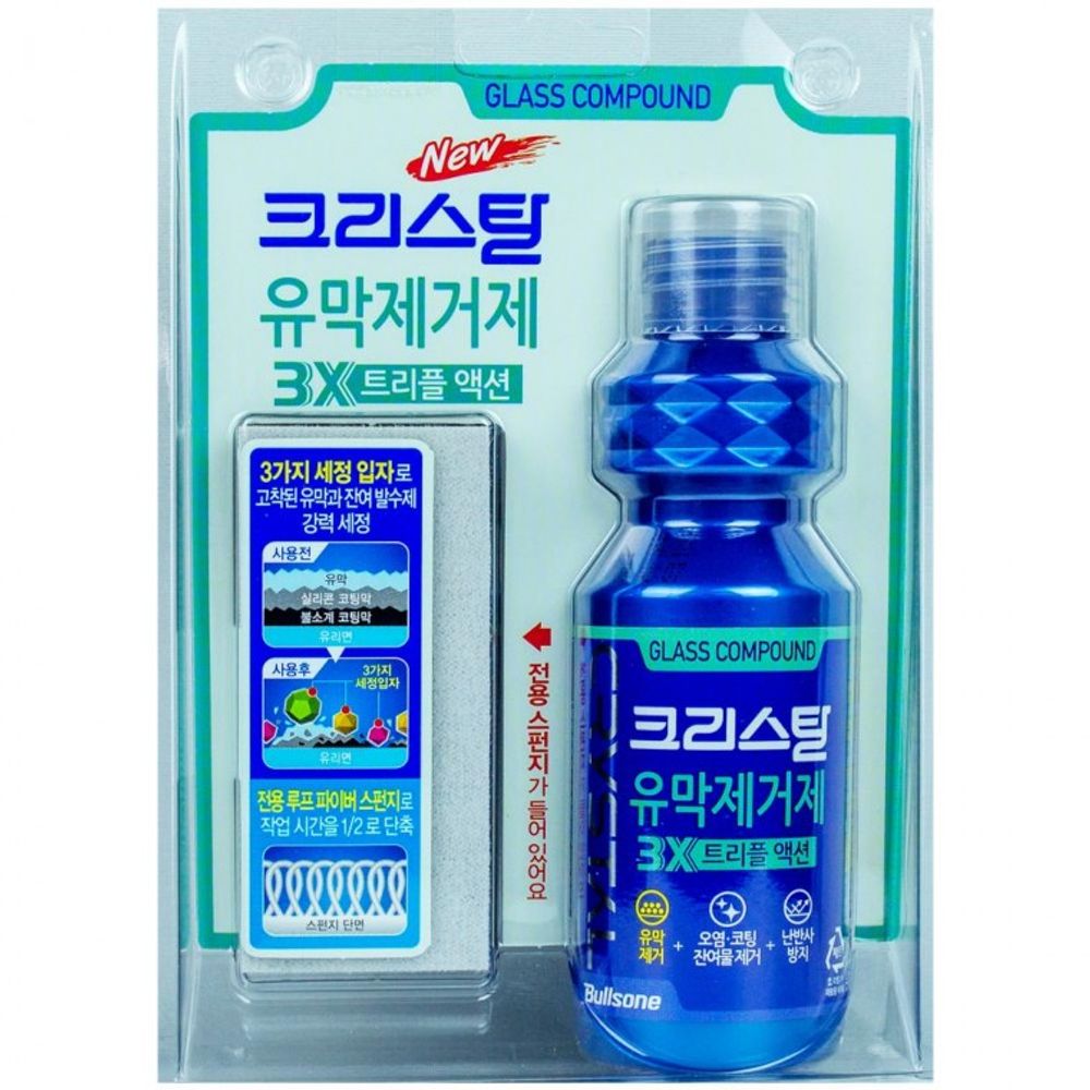 크리스탈 스펀지내장 유막제거제 140ml