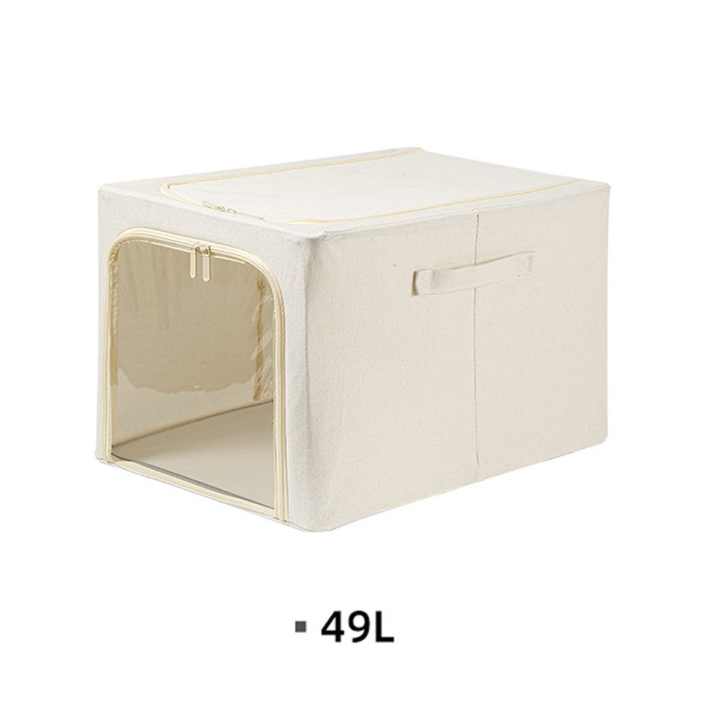 리빙박스 50L 접이식 패브릭