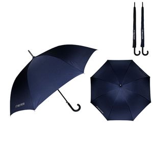 아이티알,NE 단색 폰지 원단 무광 곡자 손잡이 70 방풍 장우산