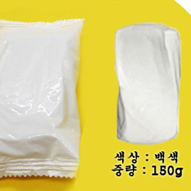 5세트 구멍 메꿈 메꾸미 메꿈제 퍼티