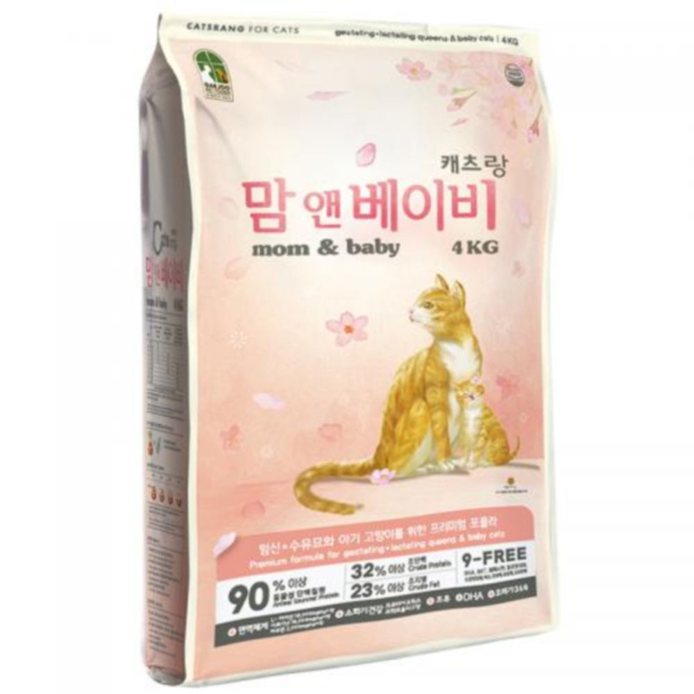 New 캐츠랑 맘앤베이비 4kg (지퍼백)