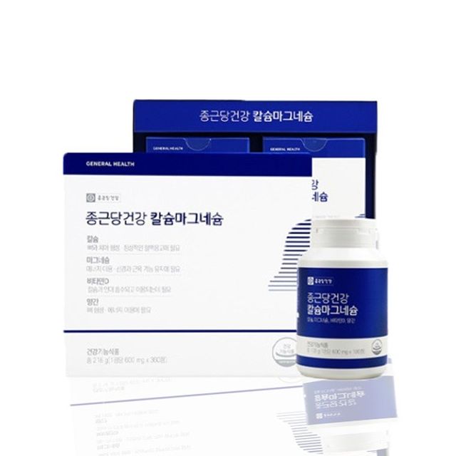 종근당 360캡슐 칼슘마그네슘 600mg