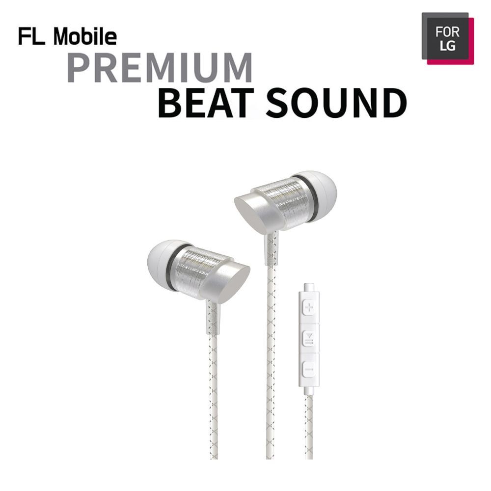 For LG 이어셋 LTA-AEP06 실버