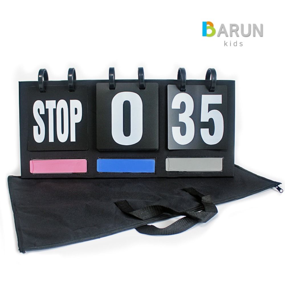 바른키즈 킨볼 점수판 / 대형 스탠드형 스코어보드