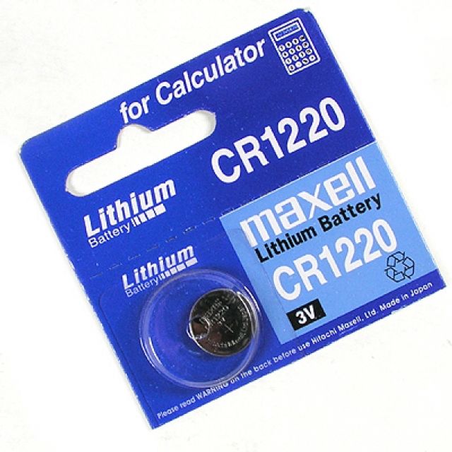 MAXELL 수은전지 CR1220 리튬 셀