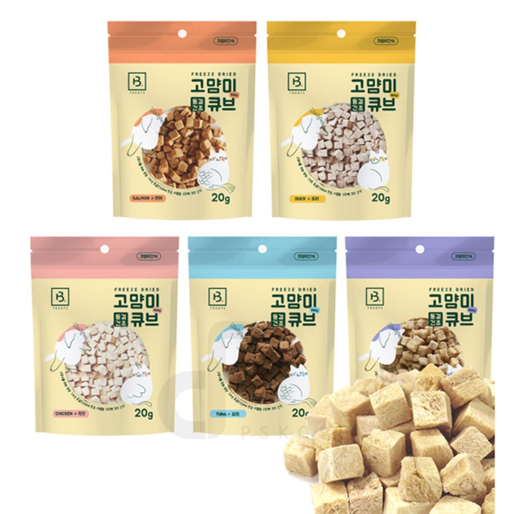고양이 동결건조 큐브 간식 20g 12P 노즈워크 트릿