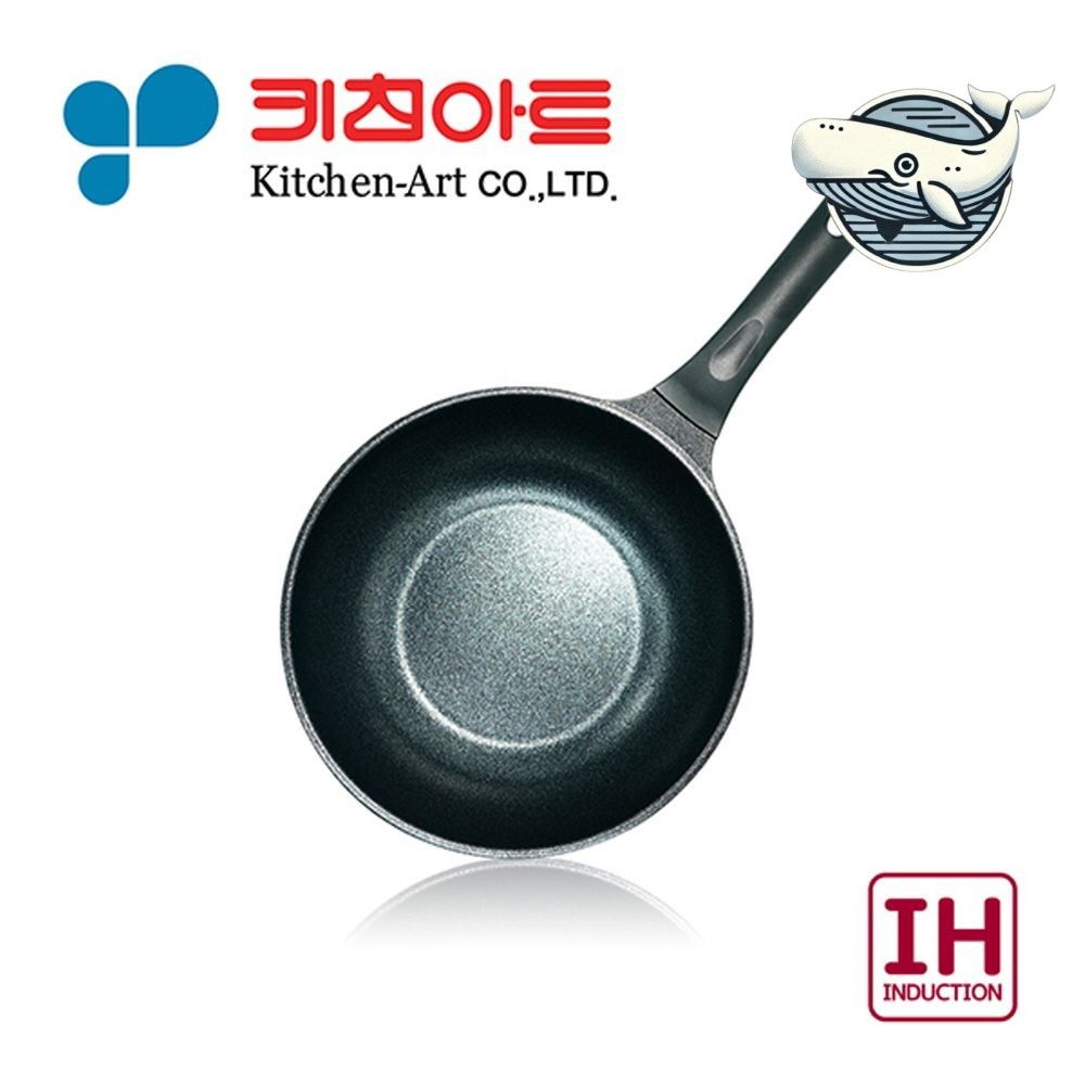 스테인리스 볶음팬 다용도 웍팬 22cm 조리팬
