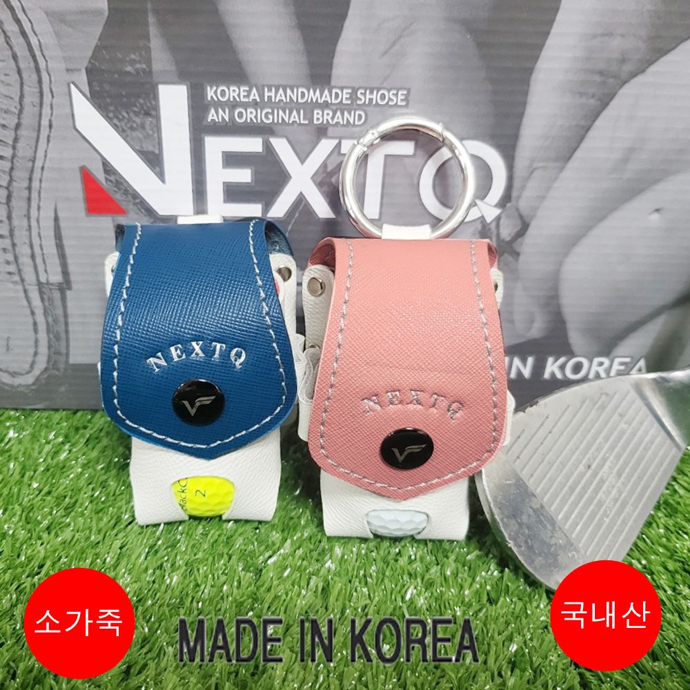 마운틴고트 NQ167 골프공주머니