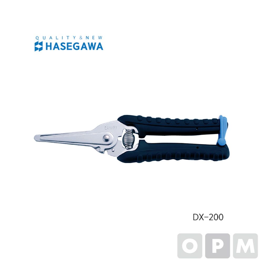 하세가와 산업용가위 DX-200 다목적가위 만능가위