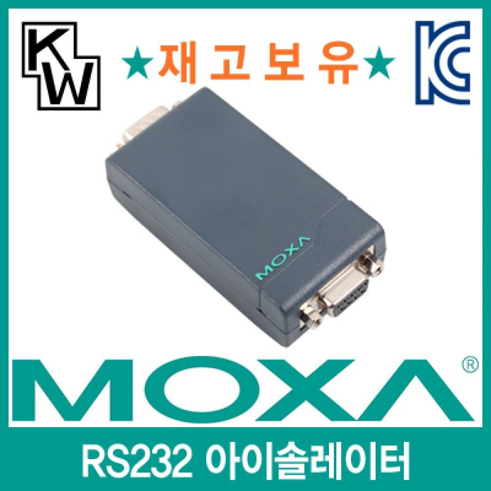 MOXA TCCJS82 RS232 아이솔레이터