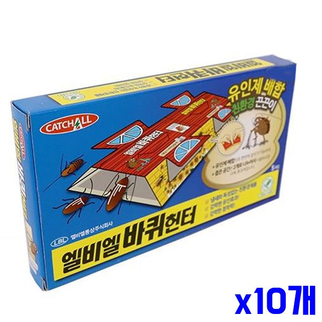 바퀴벌레 끈끈이 x10개 5개입 헌터