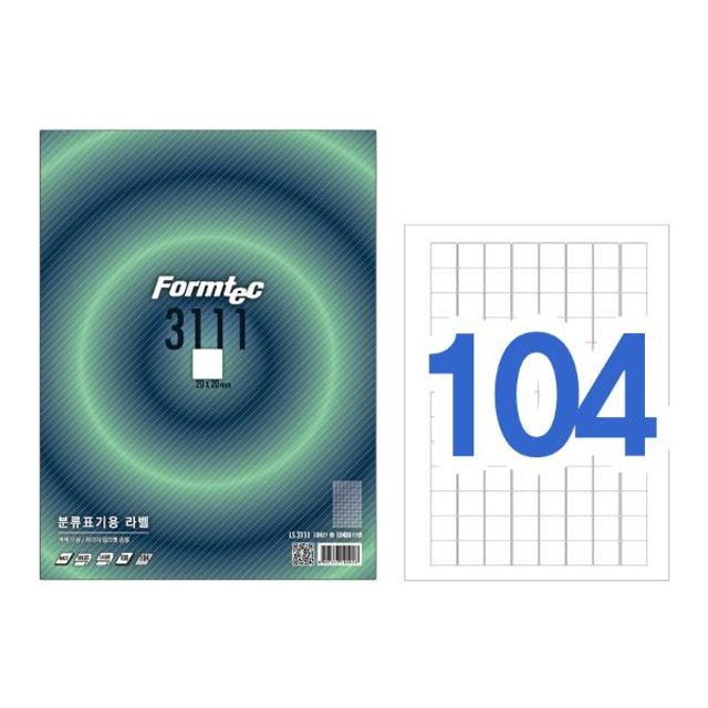 폼텍라벨 104칸100매 LS-3111(분류표기용 20X20mm)