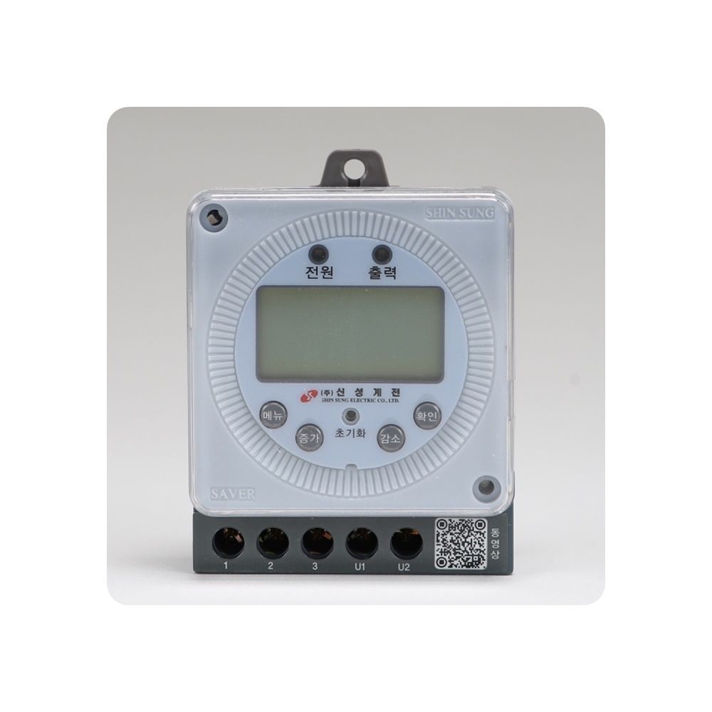 디지털타이머 T-06SD 16A (5단자) 조광기 타이머