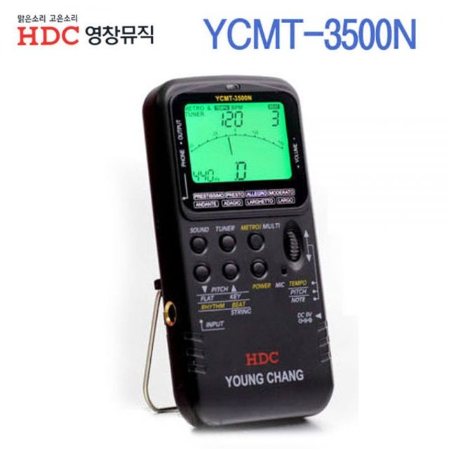 영창악기 디지털 멀티 메트로놈 (튜너기능) (YCMT3500