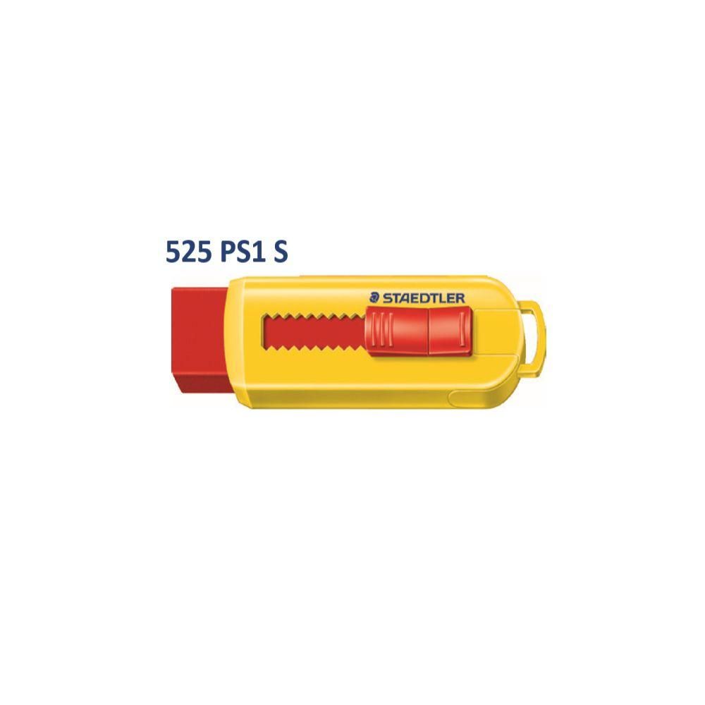 슬라이딩 컬러 지우개 525 ps1 s 12개입