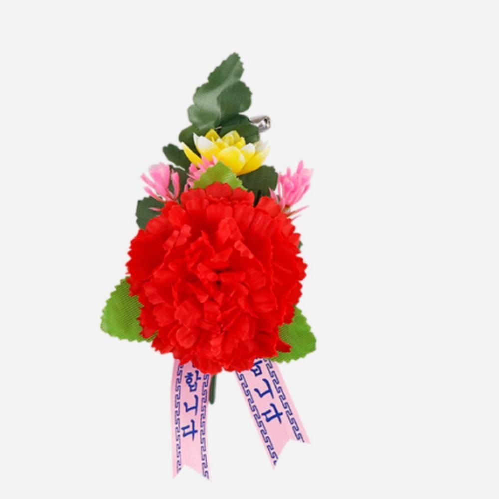 카네이션 조화 꽃사지 100입 1박스