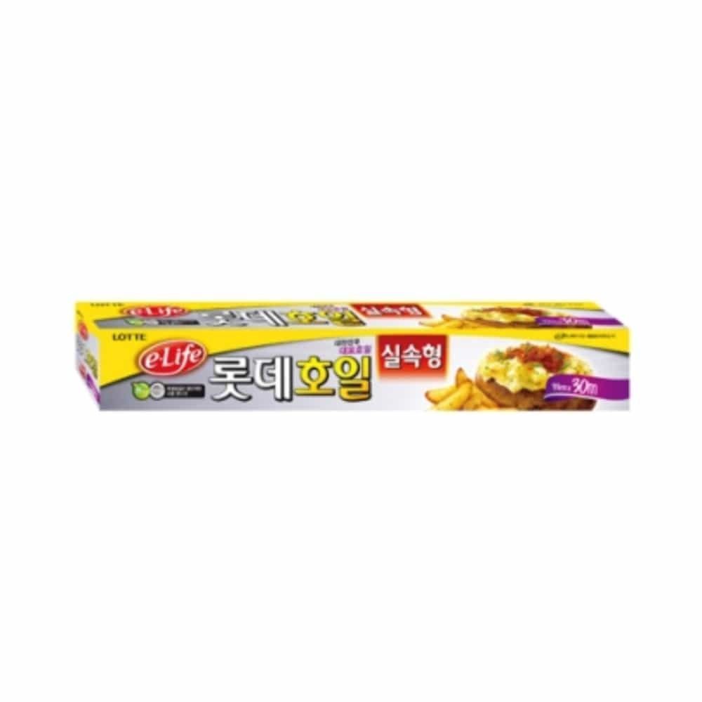 롯데 호일 30M 업소용 부엌호일 은박호일
