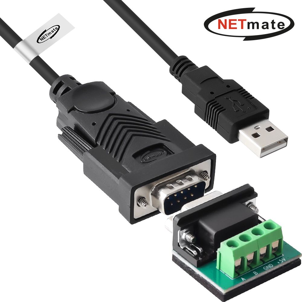 넷메이트 NM-UAR485 USB2.0 RS485 시리얼 컨버터