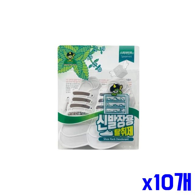 생활용품 x10개 스피아민트향 탈취제 4ml 신발장용 신