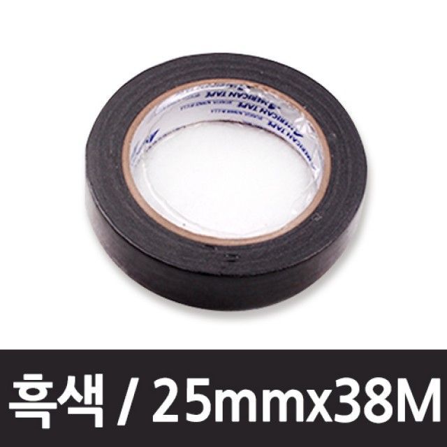 초 강력 접착마스킹 테이프 흑색 25mmX38M