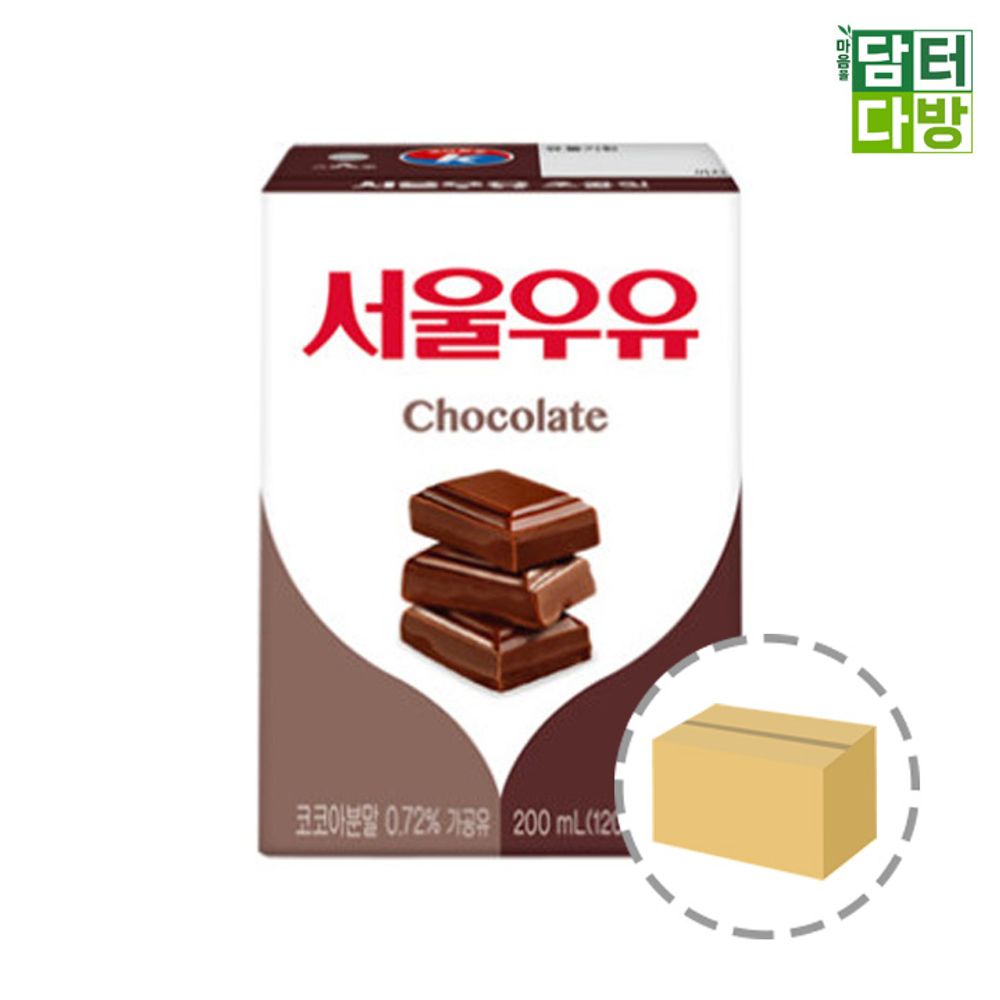 서울우유 초코우유 200ml (24팩)