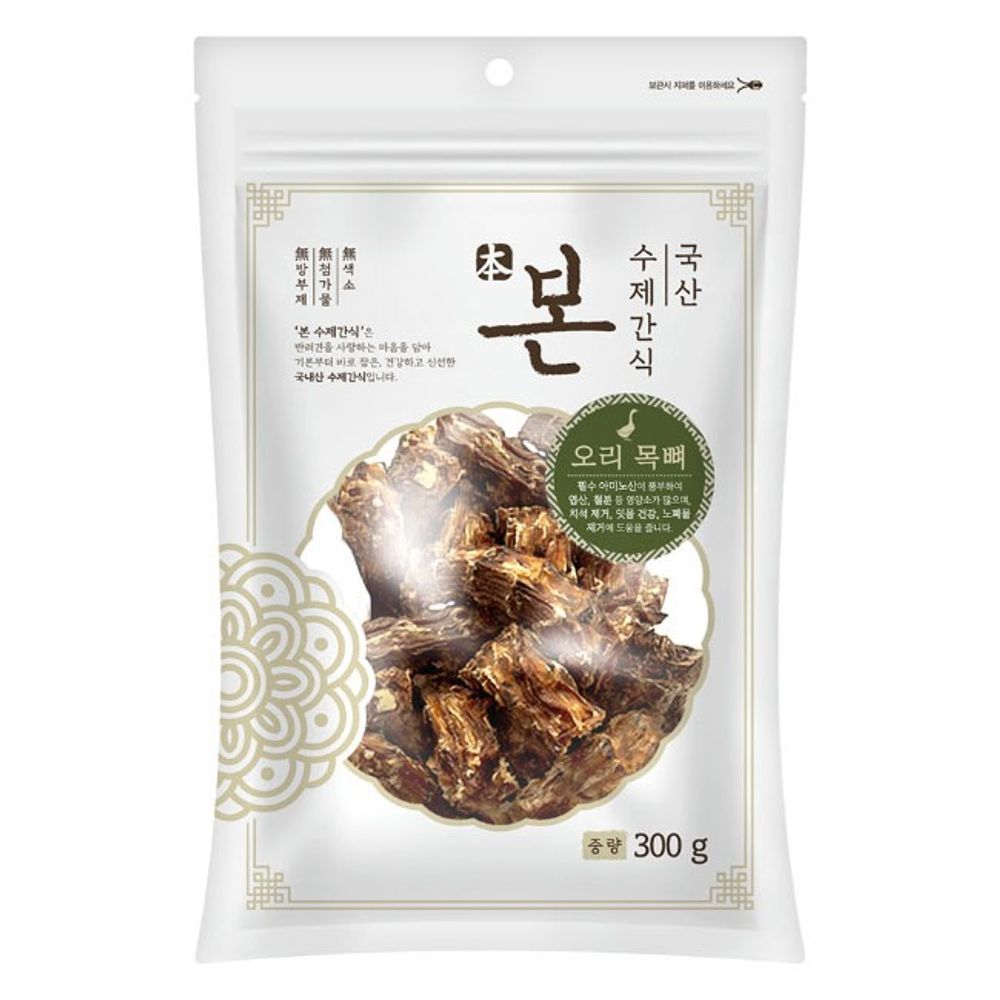 강아지간식 300g 오리목뼈 일상 1P 건조 반려견 영양