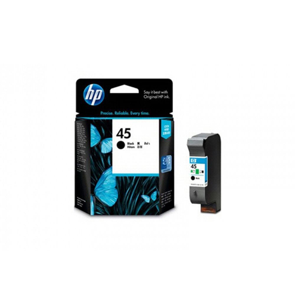 HP Photo Smart 1115 정품잉크 51645AA