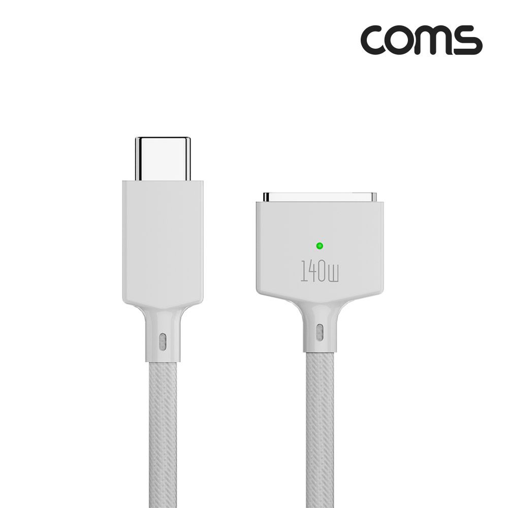 USB Type C 전원 변환 케이블 맥세이프3 노트북 마그