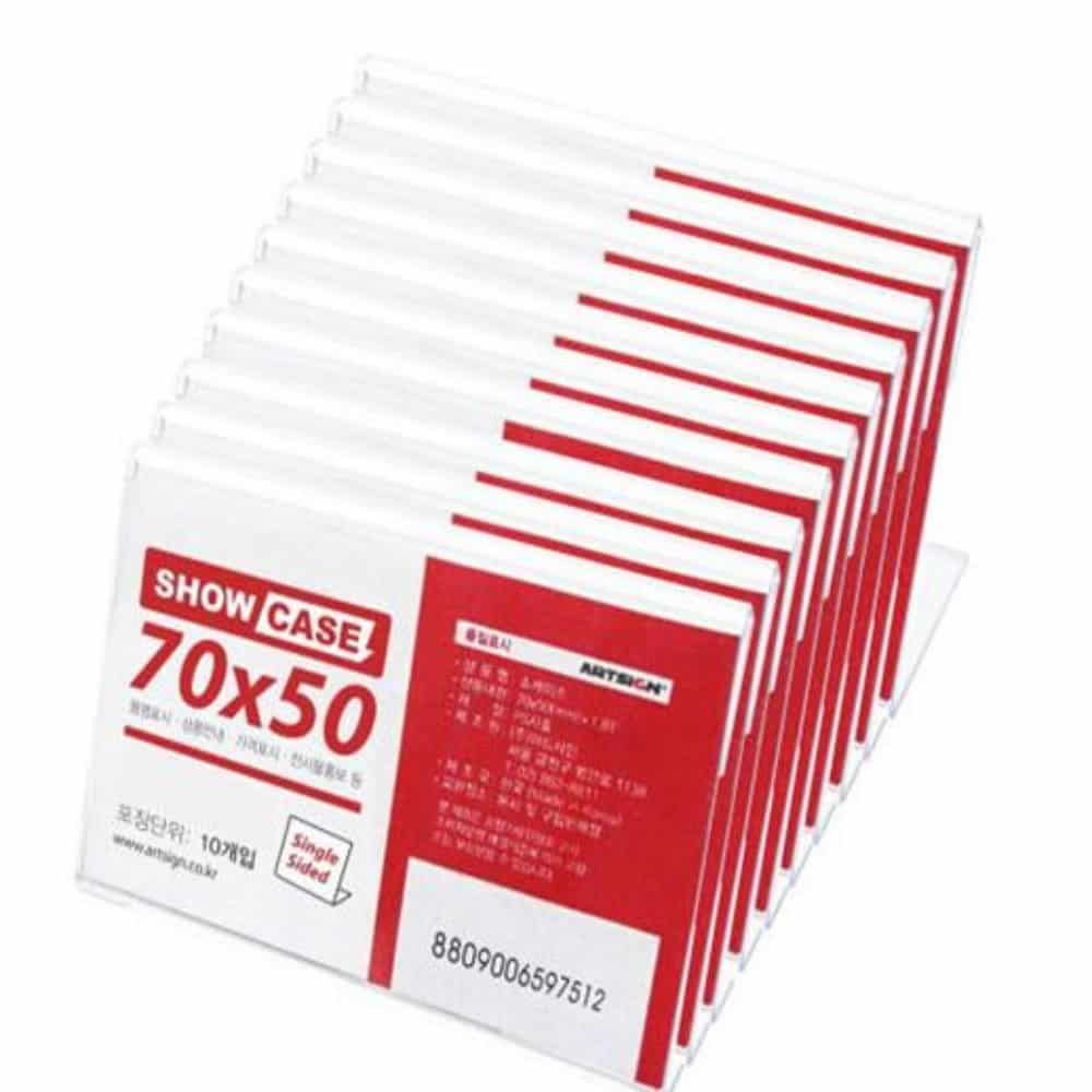 아크릴 쇼케이스 10매 75x50 마트가격표 쇼카드집게
