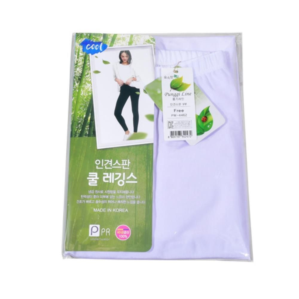 요가복하의 운동복레깅스 스판 트레이닝레깅스 여