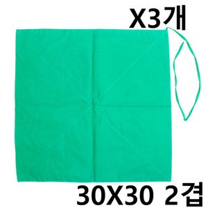 아이티알,NE 기계포 30X30cm 2겹 녹색 X3개 수술용 공포 국산 제작