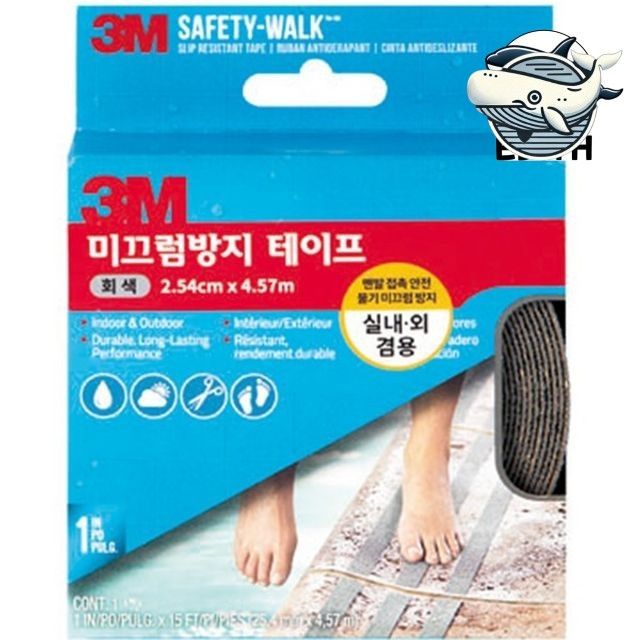 미끄럼 방지 실내용 바닥 테이프 회색 자가접착