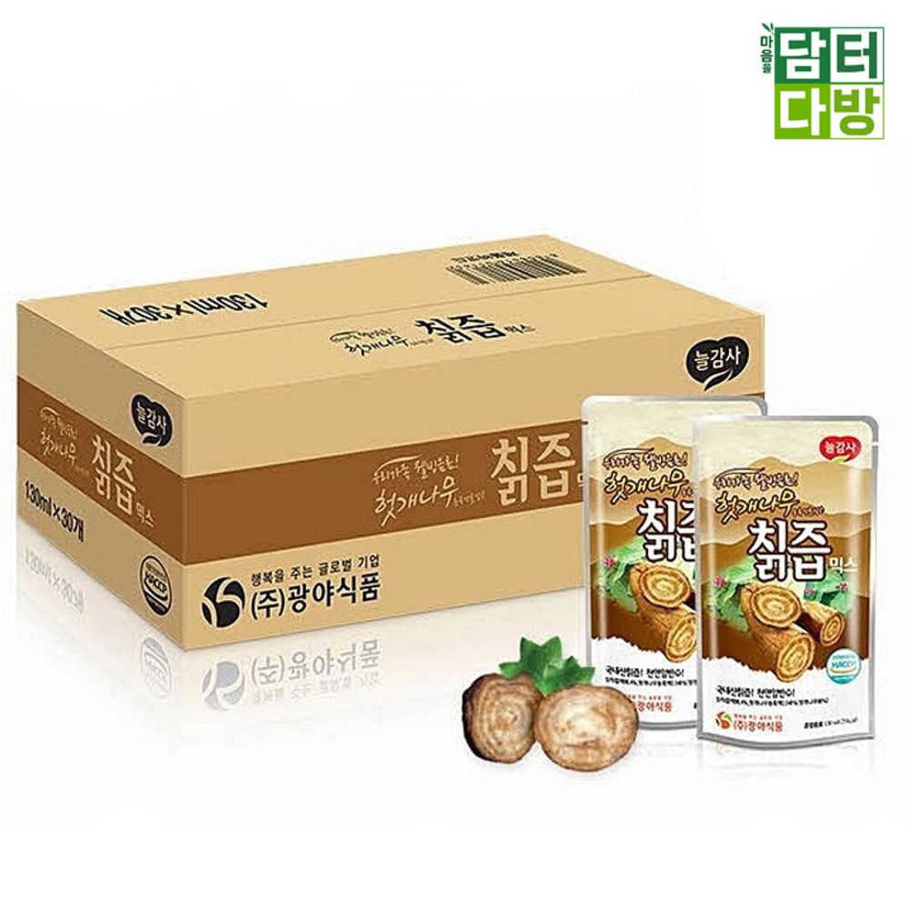 (무배) 광야 헛개나무칡즙 파우치 130ml 1BOX(30개입)
