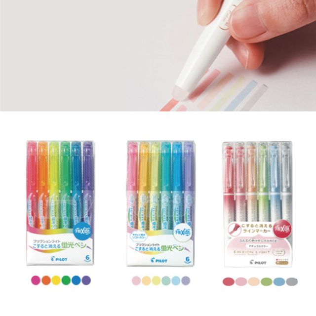 파이롯트 프릭션 라이트6색세트 지워지는형광펜 다양