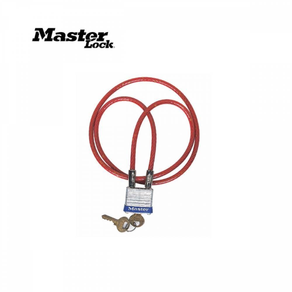 master 719d lock 와이어 열쇠 자물쇠 잠금장치