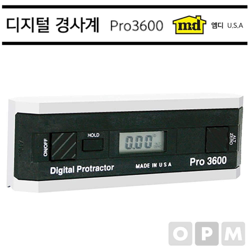 엠디 디지털경사계 PRO3600 디지털 경사계 경사기 M