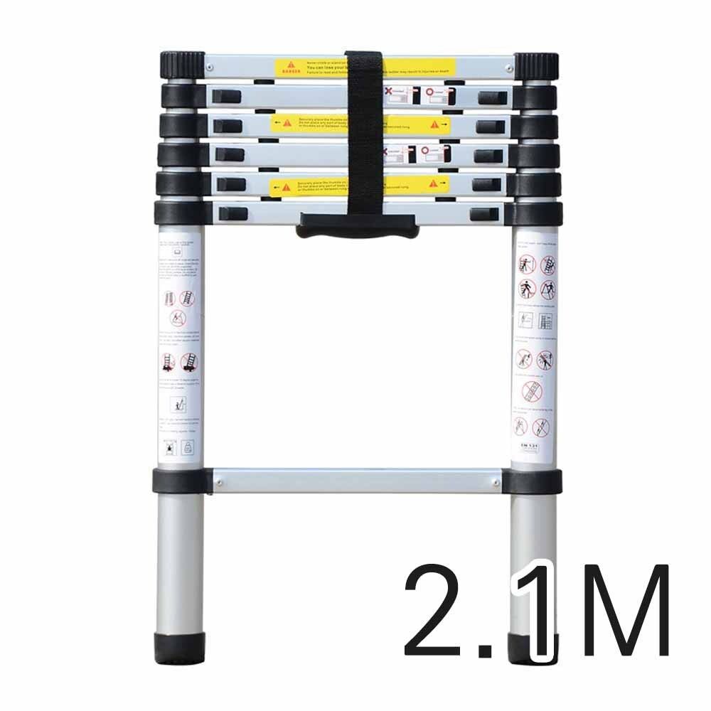 접이식 H형 사다리 2.1M 알루미늄 안테나 가정용