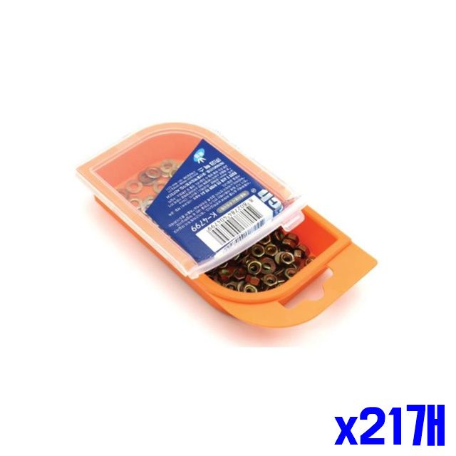 와샤 인서트 고강도 둥근머리 볼트 x21개 와셔 너트
