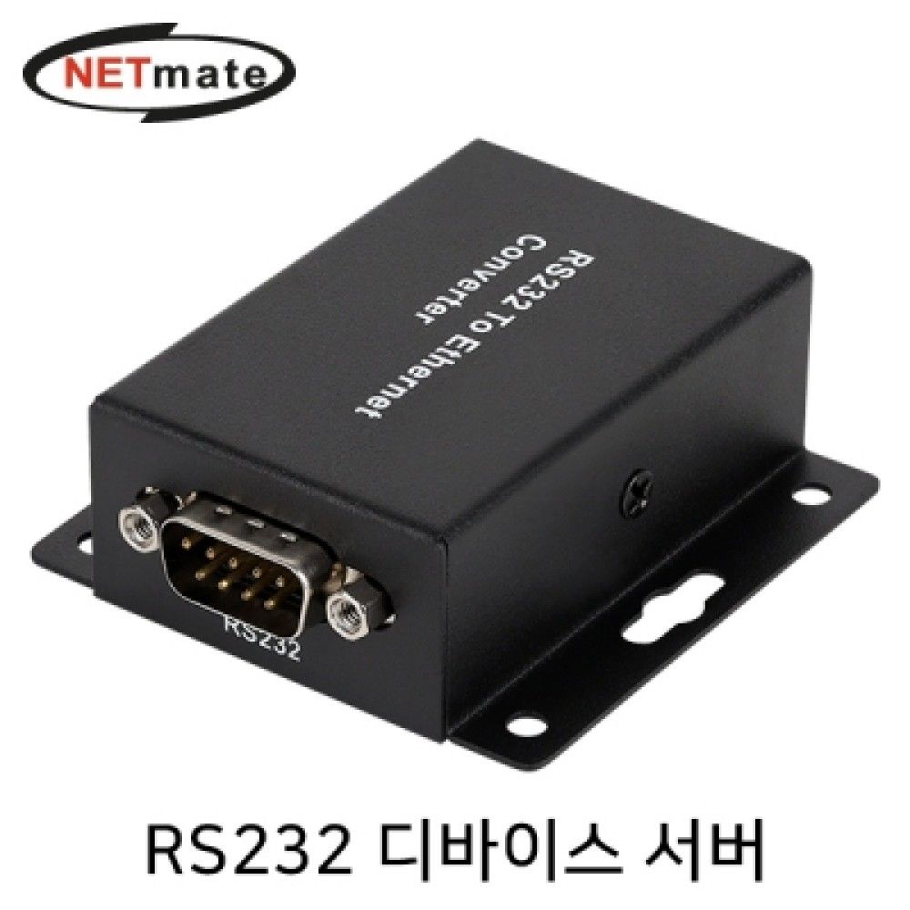 넷메이트 NMJSV232 RS232 디바이스 서버이더넷 컨버터