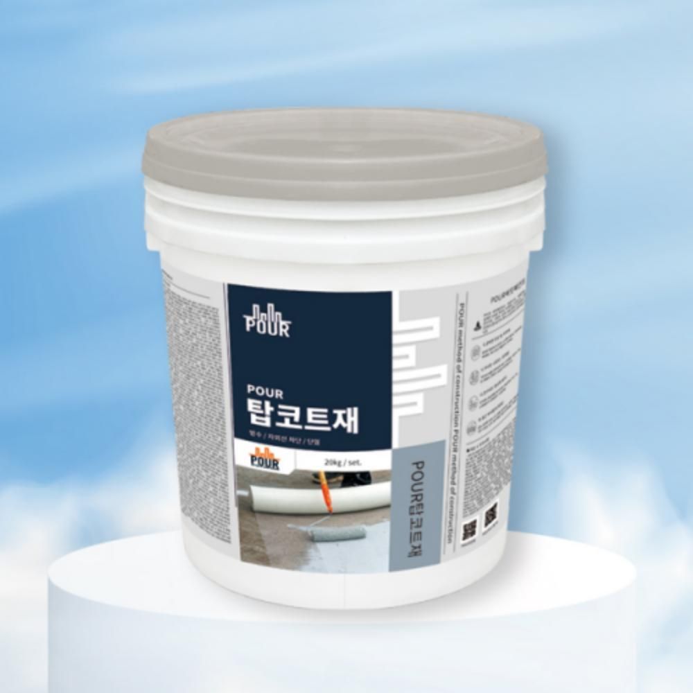 탑코트재 방수 셀프 상도 옥상 지붕 단열 누수
