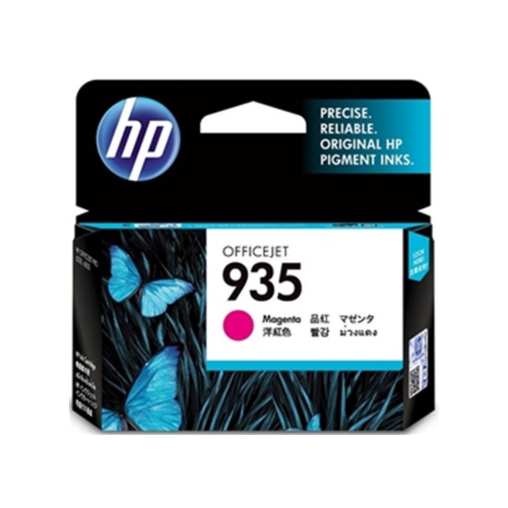 HP 정품잉크 NO.935 C2P21AA 빨강 JS 400매