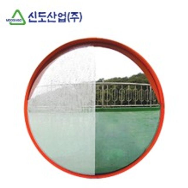 신도 도로반사경(SUS/직경1000)