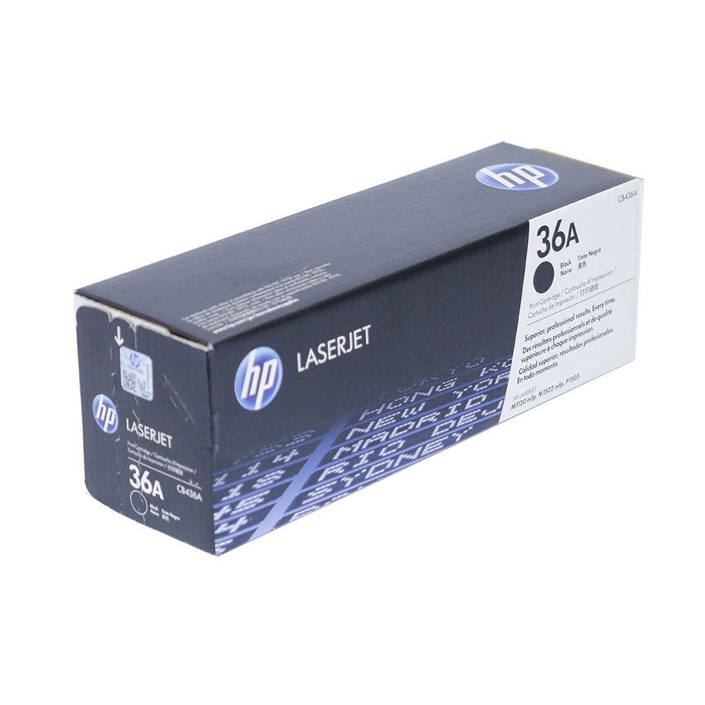 HP 정품 Laserjet M1522 검정토너 2000매