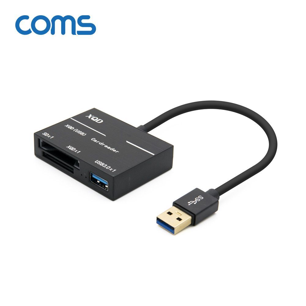 Coms USB 3.0 멀티 카드리더기