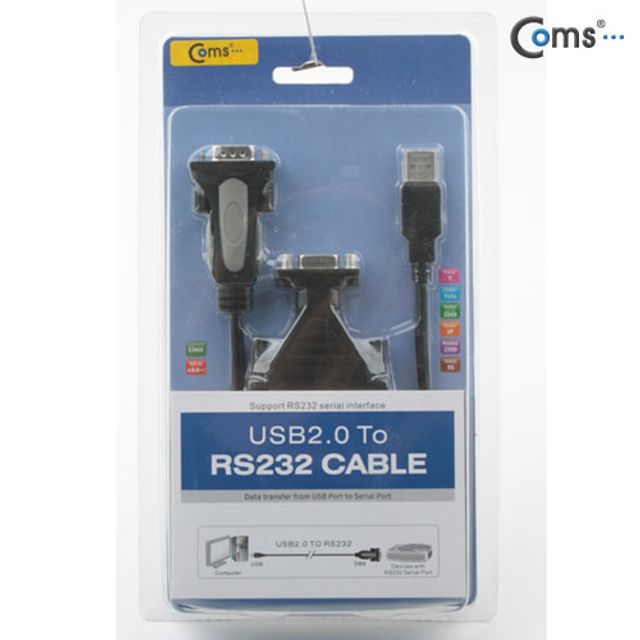 USB RS232 시리얼 컨버터 FT232칩 DB25 DB9 U3133