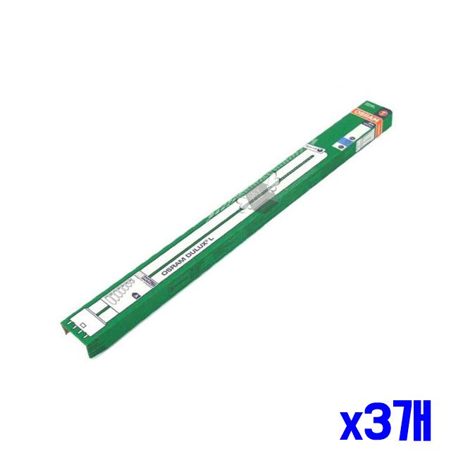 x3개 형광등 램프 방등 55w 형광램프 등기구 일자등